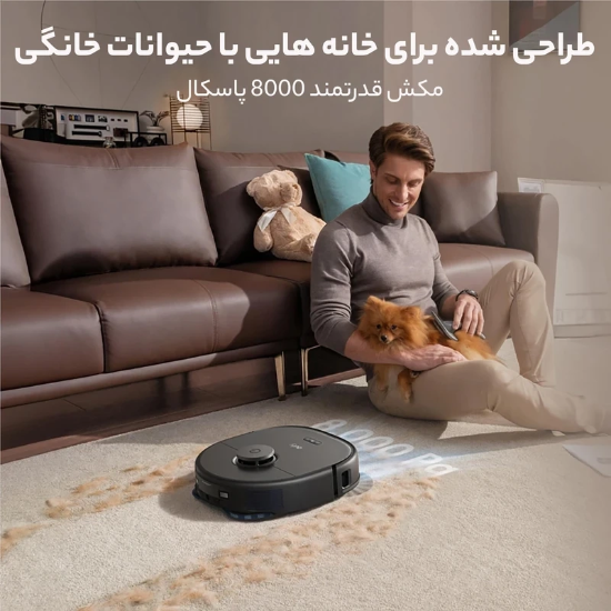 تصویر  جارو هوشمند رباتیک انکر یوفی مدل Anker eufy X10 Pro Omni T2351V11