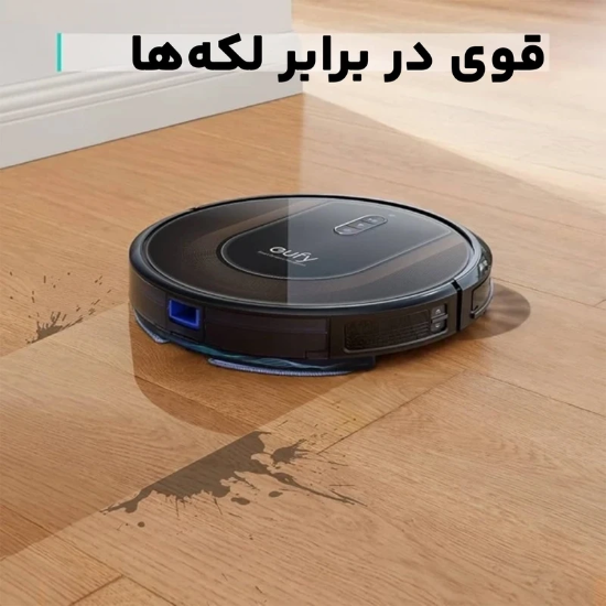 تصویر  جارو هوشمند رباتیک انکر یوفی مدل مدل ANKER eufy T2212V11 G50