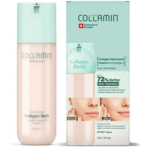 تصویر  کرم کلاژن بانک کلامین حاوی امگا 3 و ویتامین C کلامین COLLAMIN حجم 125ml