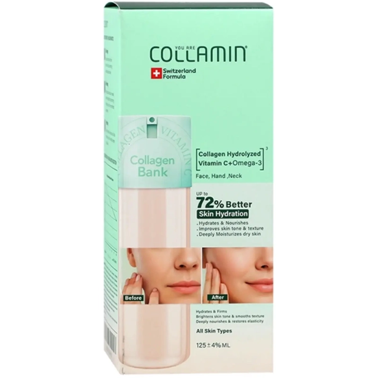 تصویر  کرم کلاژن بانک کلامین حاوی امگا 3 و ویتامین C کلامین COLLAMIN حجم 125ml