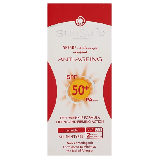 تصویر  کرم ضد آفتاب و ضدچروک بی رنگ سان سیف SPF50 مناسب انواع پوست 50 میلی‌لیتر