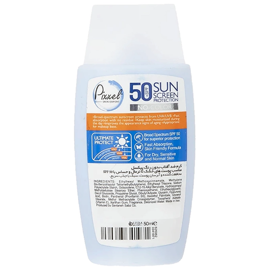 تصویر  کرم ضد آفتاب بی رنگ پیکسل با 50+SPF مناسب پوست خشک و معمولی