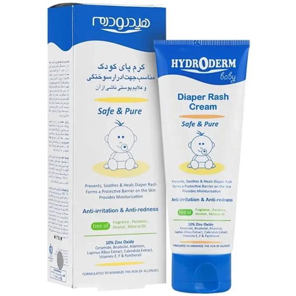 تصویر  کرم پای کودک هیدرودرم hydroderm مدل Diaper Rash Cream حجم 75ml