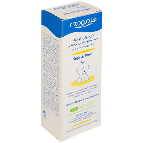 تصویر  کرم پای کودک هیدرودرم hydroderm مدل Diaper Rash Cream حجم 75ml