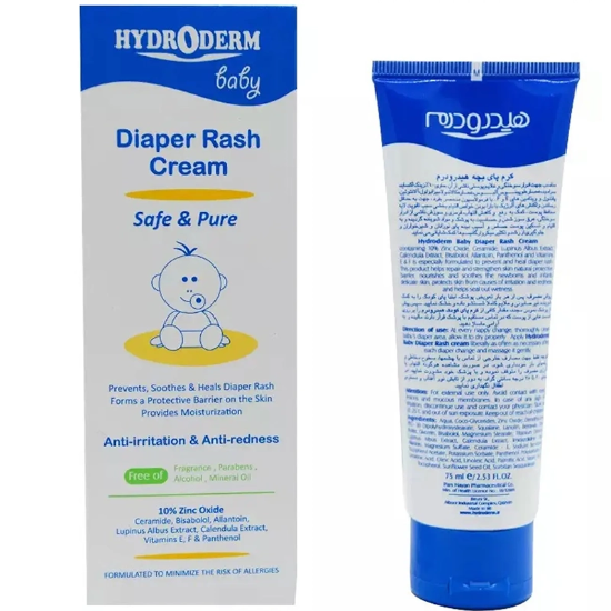 تصویر  کرم پای کودک هیدرودرم hydroderm مدل Diaper Rash Cream حجم 75ml