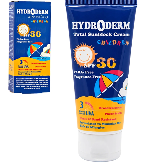 تصویر  کرم ضد آفتاب کودکان هیدرودرم SPF30 بی رنگ حجم 50 میلی لیتر