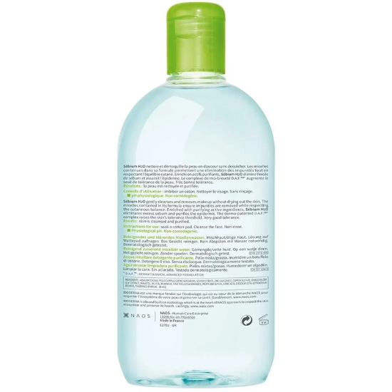تصویر  میسلار واتر بایودرما Bioderma مدل Sébium H2O حجم 500 میلی‌لیتر