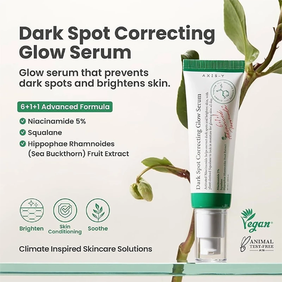 تصویر  سرم ضد لک و روشن کننده صورت اکسیس وای AXIS-Y اصل مدل Dark Spot حجم 50ml