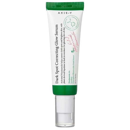 تصویر  سرم ضد لک و روشن کننده صورت اکسیس وای AXIS-Y اصل مدل Dark Spot حجم 50ml