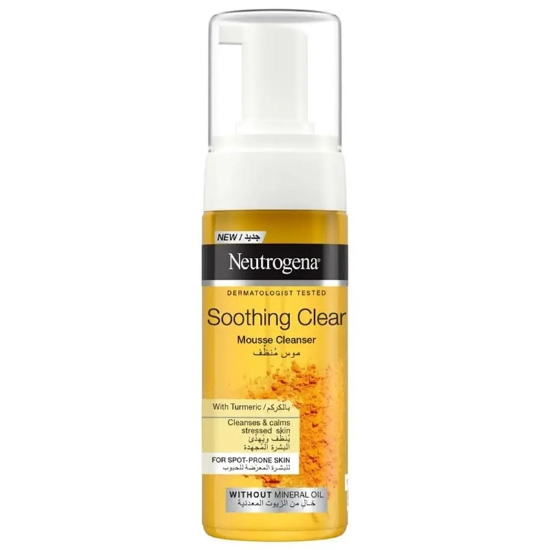 تصویر  فوم شستشو صورت نوتروژینا Neutrogena اصل مدل Soothing Clear مناسب پوست چرب 150ml
