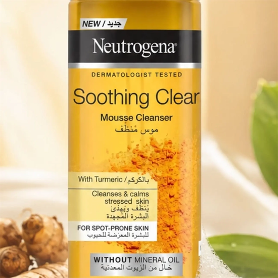 تصویر  فوم شستشو صورت نوتروژینا Neutrogena اصل مدل Soothing Clear مناسب پوست چرب 150ml