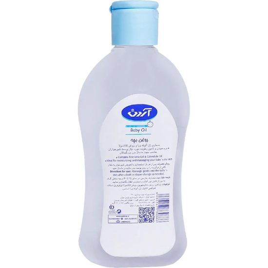 تصویر  روغن بچه آردن مدل Baby Oilحاوی آلوئه ورا و کالاندولا حجم 200ml