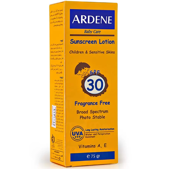 تصویر  لوسیون ضد آفتاب کودک و پوست حساس آردن با SPF30 وزن 75 گرم
