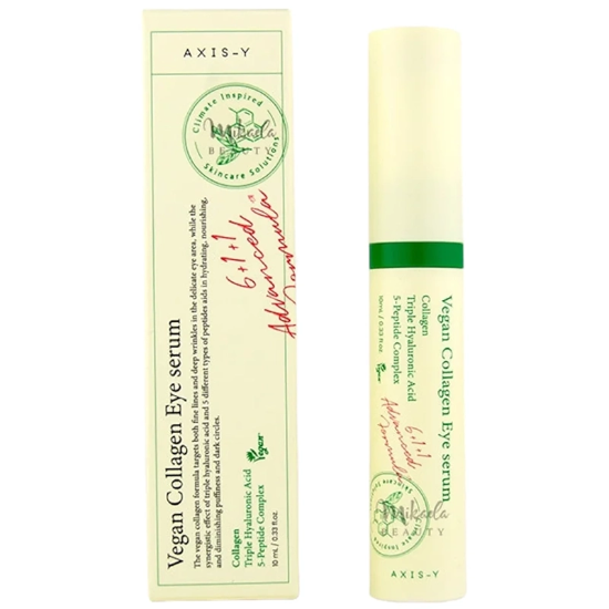 تصویر  سرم دور چشم اکسیس وای axis-y اصل مدل collagen حاوی کلاژن 10ml