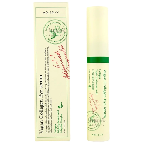 تصویر  سرم دور چشم اکسیس وای axis-y اصل مدل collagen حاوی کلاژن 10ml