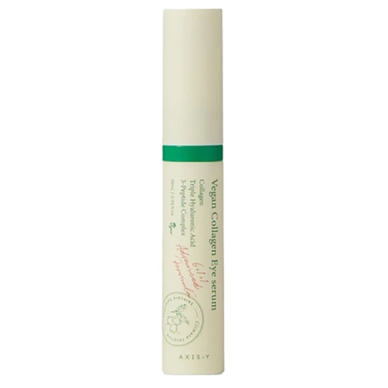 تصویر  سرم دور چشم اکسیس وای axis-y اصل مدل collagen حاوی کلاژن 10ml