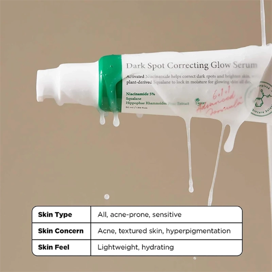 تصویر  سرم ضد لک و روشن کننده صورت اکسیس وای AXIS-Y اصل مدل Dark Spot حجم 50ml