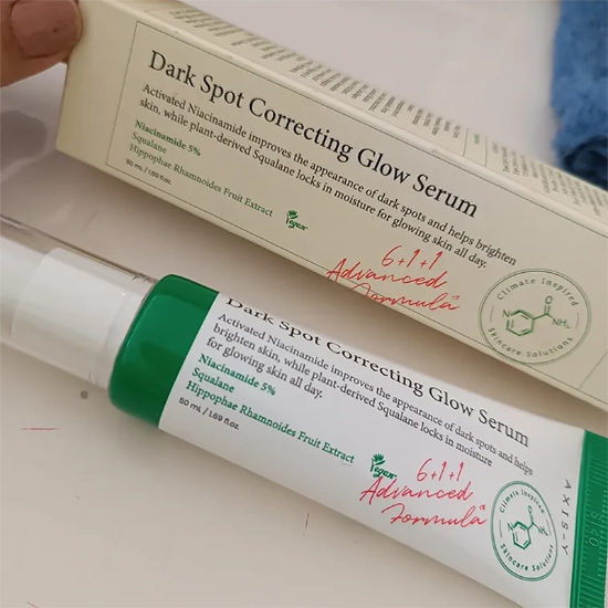 تصویر  سرم ضد لک و روشن کننده صورت اکسیس وای AXIS-Y اصل مدل Dark Spot حجم 50ml