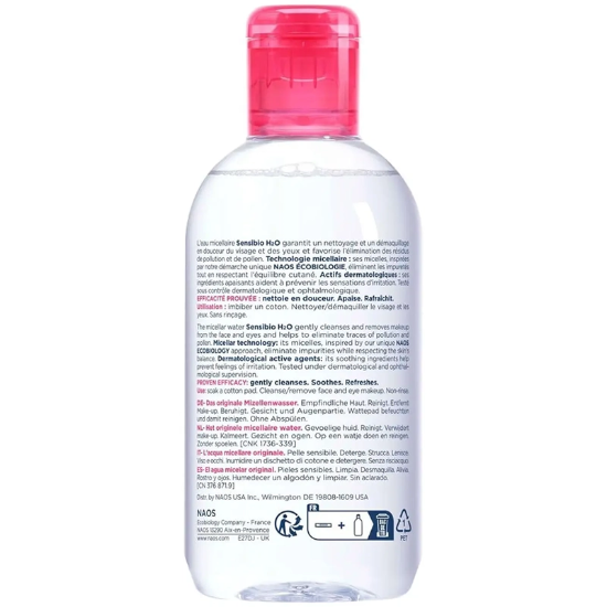 تصویر  میسلار واتر بایودرما Bioderma مدل Sensibio H2O حجم 250ml