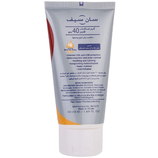 تصویر  کرم ضد آفتاب مردانه سان سیف SunSafe مدل ACTI-SUN بی رنگ با SPF40