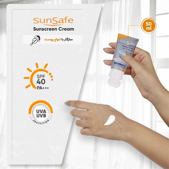 تصویر  کرم ضد آفتاب مردانه سان سیف SunSafe مدل ACTI-SUN بی رنگ با SPF40