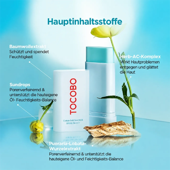 تصویر  ضد آفتاب استیکی توکوبو TOCOBO اصل با SPF50 وزن 15 گرم حاوی عصاره پنبه کتان