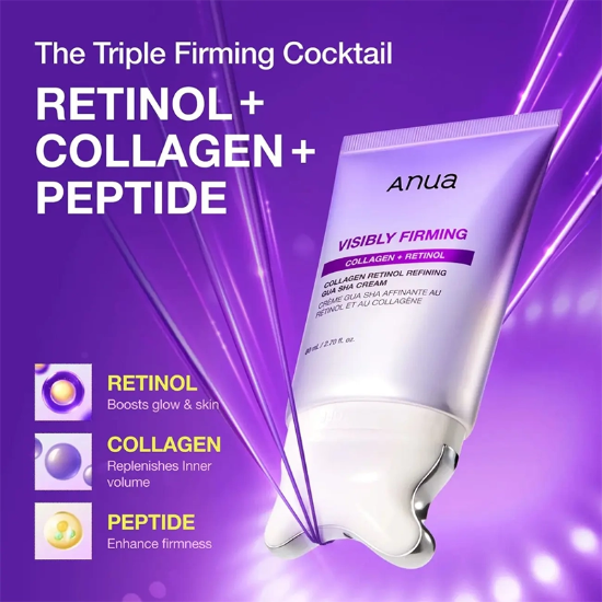 تصویر  کرم گواشا آنوا ANUA مدل Collagen Retinol حاوی کلاژن حجم 80ml