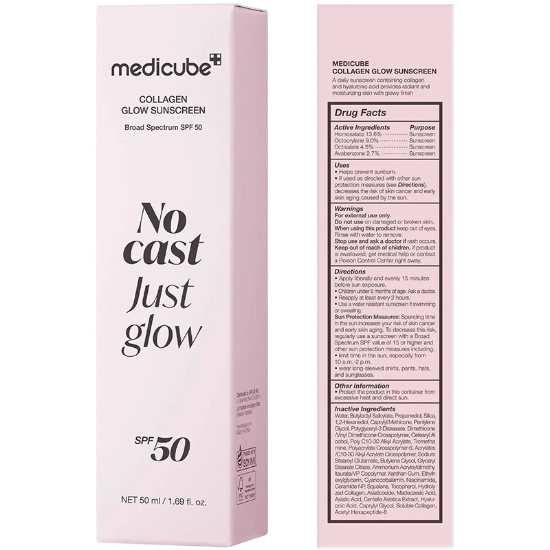 تصویر  ضد آفتاب کلاژن گلو مدی کیوب medicube اصل حجم 50ml با SPF 50 بی رنگ