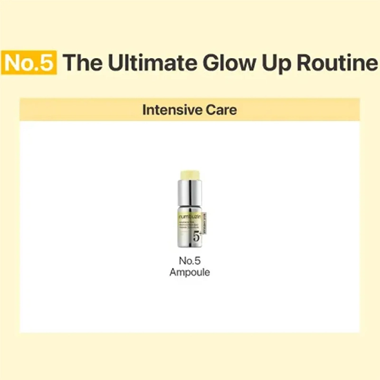 تصویر  سرم ضد آفتاب نامبوزین Numbuzin مدل No.5+ تون آپ SPF50+