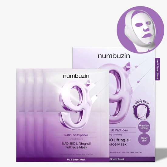 تصویر  ماسک لیفتینگ نامبوزین Numbuzin مدل No.9 NAD BIO بسته 4 عددی