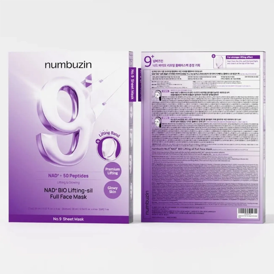 تصویر  ماسک لیفتینگ نامبوزین Numbuzin مدل No.9 NAD BIO بسته 4 عددی