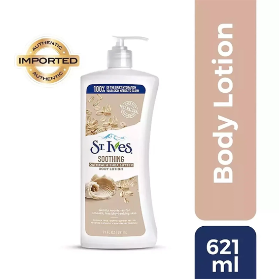 تصویر  لوسیون بدن نرم کننده سنت ایوز St. Ives جو دوسر و شی باتر 621ml