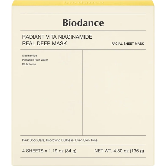 تصویر  ماسک هیدروژلی روشن کننده صورت بایودنس Biodance مدل Vita Niacinamide