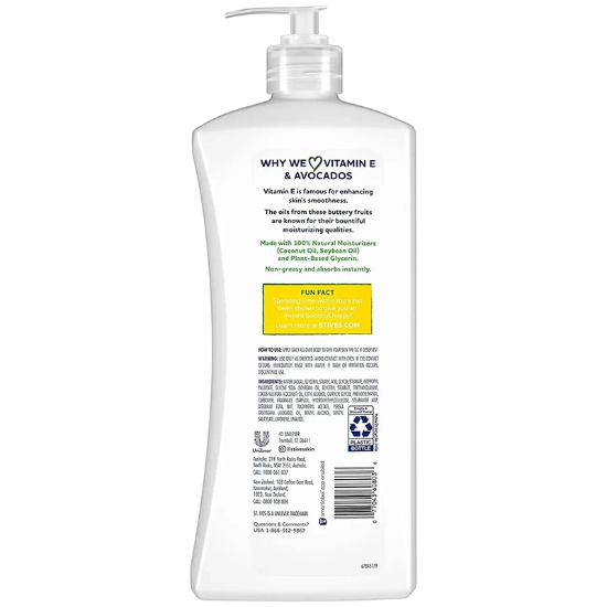 تصویر  لوسیون بدن سنت ایوز St. Ives دارای ویتامین E و آووکادو حجم 621ml