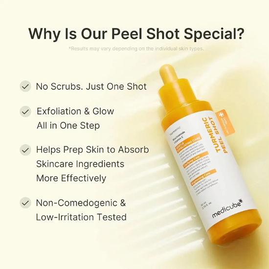 تصویر  سرم پیل شات زردچوبه و کوجیک اسید مدی کیوب Medicube لایه بردار 80ml