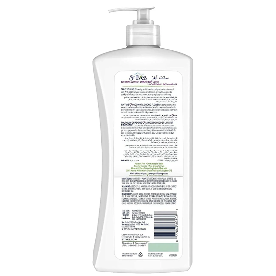 تصویر  لوسیون بدن نرم کننده سنت آیوز St. Ives با رایحه ارکیده و نارگیل 621ml