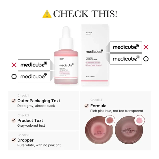 تصویر  سرم صورت پپتاید جوانساز مدی کیوب medicube اصل مدل Pink حجم 30ML