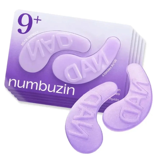 تصویر  پچ زیر چشم نامبوزین Numbuzin مدل No.9 NMN Collagen بسته 5 جفتی