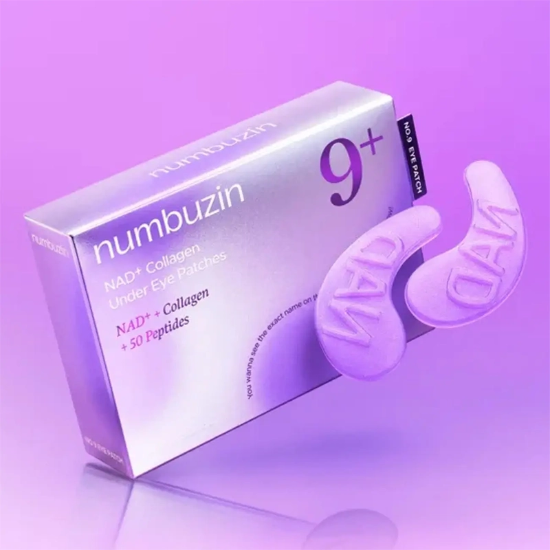 تصویر  پچ زیر چشم نامبوزین Numbuzin مدل No.9 NMN Collagen بسته 5 جفتی