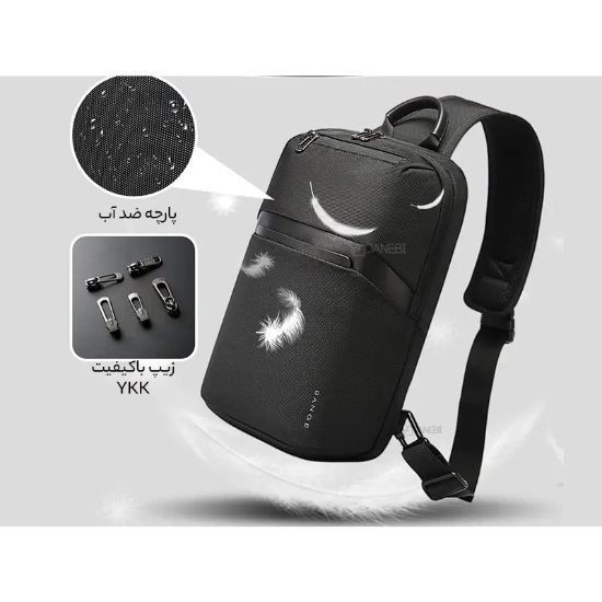 تصویر  کیف کراس بادی مردانه ضد آب بنج Bange BG-7719