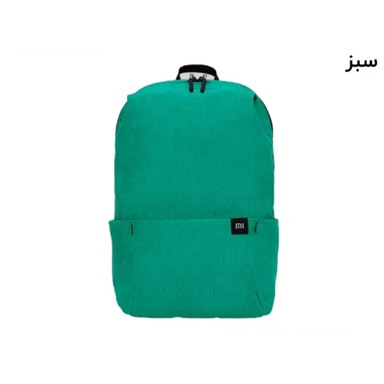 تصویر  کوله پشتی مینی شیائومی Xiaomi Mi Casual Daypack 2076