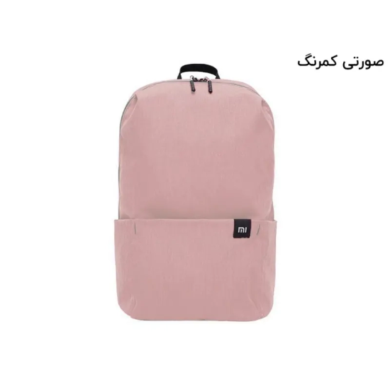 تصویر  کوله پشتی مینی شیائومی Xiaomi Mi Casual Daypack 2076