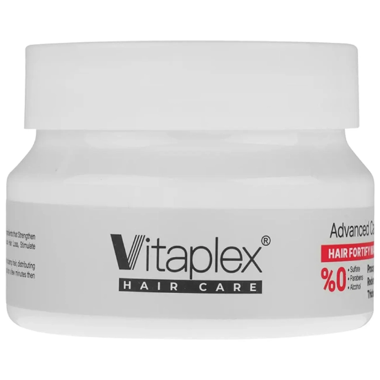 تصویر  ماسک تقویت کننده موهای دارای ریزش ویتاپلکس مدل Advanced Care حجم 200ml