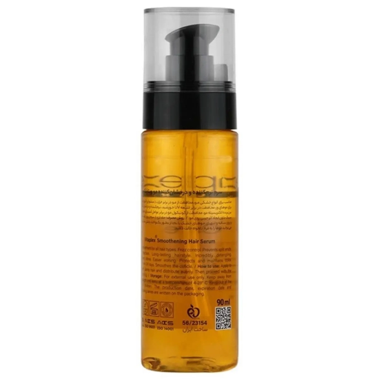 تصویر  سرم نرم کننده مو ویتاپلکس مدل Routine Care فاقد سولفات حاوی روغن آرگان 90ml