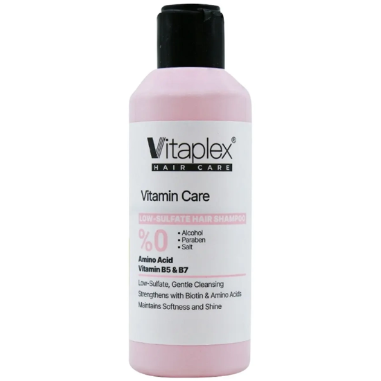 تصویر  شامپو ویتامینه ویتاپلکس مدل Vitamin Care کم سولفات مناسب انواع مو 200ml