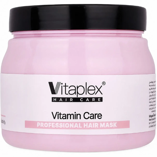 تصویر  ماسک مو ویتامینه ویتاپلکس مدل Vitamin Care فاقد سولفات مناسب موی خشک و معمولی 500ml