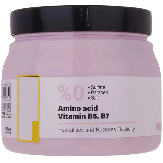 تصویر  ماسک مو ویتامینه ویتاپلکس مدل Vitamin Care فاقد سولفات مناسب موی خشک و معمولی 500ml