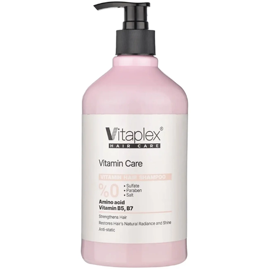 تصویر  شامپو ویتامینه ویتاپلکس مدل Vitamin Care فاقد سولفات مناسب موهای خشک و نرمال 500ml