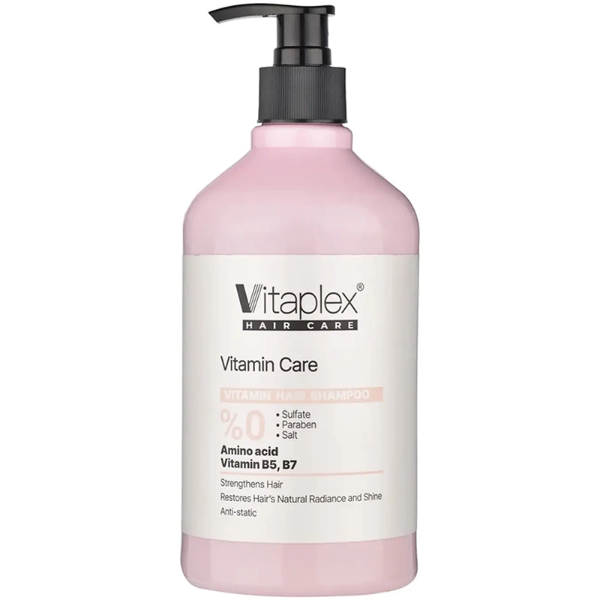 تصویر  شامپو ویتامینه ویتاپلکس مدل Vitamin Care فاقد سولفات مناسب موهای خشک و نرمال 500ml