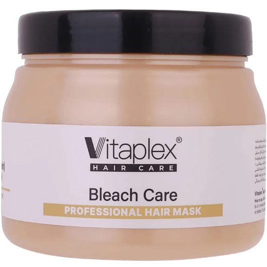 تصویر  ماسک مو ویتاپلکس مدل Bleach Care فاقد سولفات مناسب موی شده 500ml